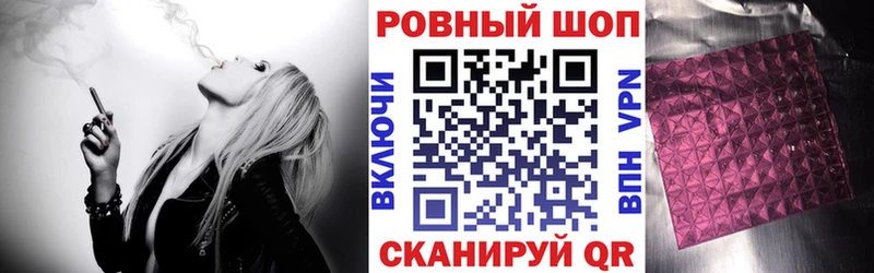 Наркошоп купить Псилоцибиновые грибы  Меф мяу мяу  Каннабис  Alpha PVP  Солнечногорск