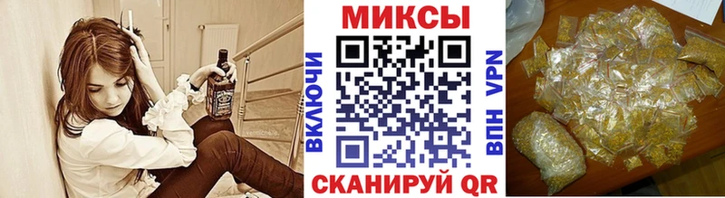 БУТИРАТ жидкий экстази  Купить где  Солнечногорск 