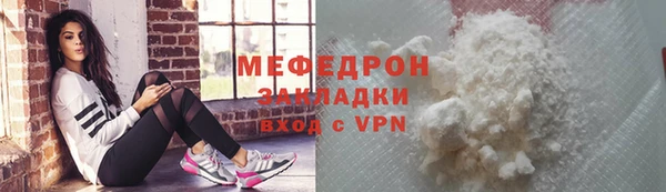 марки lsd Каменка