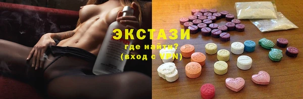 мефедрон VHQ Карталы