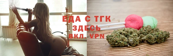 2c-b Киренск