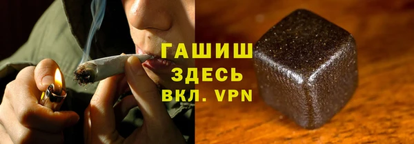 мефедрон VHQ Карталы