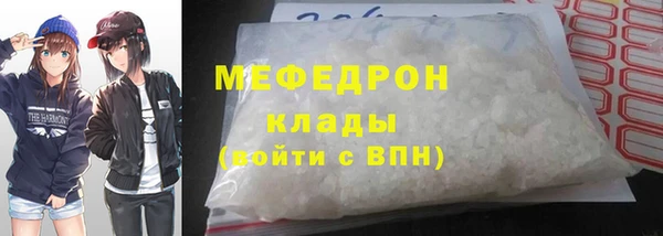 apvp Касимов