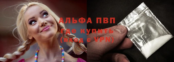 марки lsd Каменка