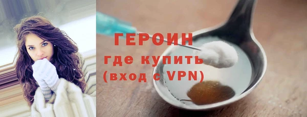марки lsd Каменка