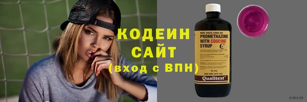 марки lsd Каменка