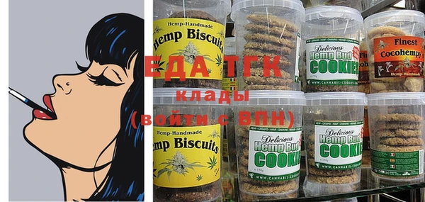 альфа пвп Каменногорск