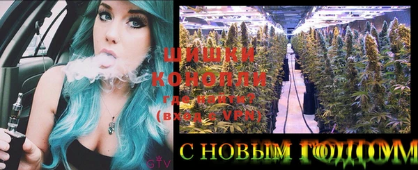 марки lsd Каменка