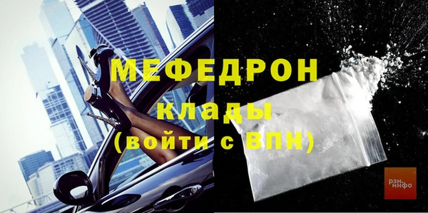 альфа пвп Каменногорск