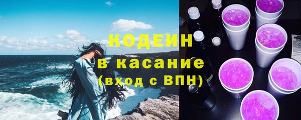 марки lsd Каменка