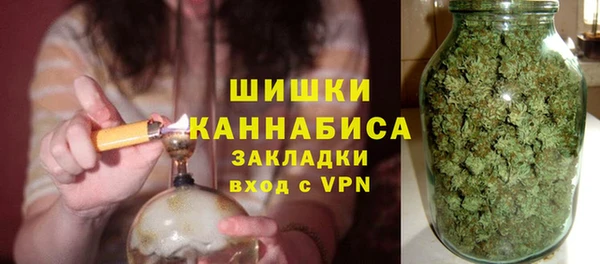 альфа пвп Каменногорск
