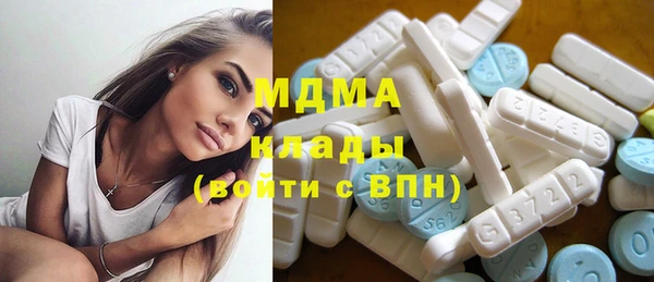 бошки Каменск-Шахтинский