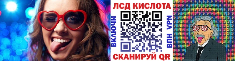 Купить где  Солнечногорск  Марки NBOMe 1,8мг 