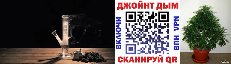 Канабис MAZAR Солнечногорск